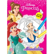 Disney Princes Mandalas ระบายสีฝึกสมาธิ + สีเจลหมุนได้